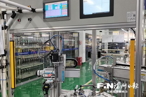 福州全力推動中小企業(yè)數(shù)字化轉(zhuǎn)型