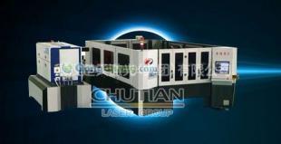 供應(yīng)深圳固體yag激光切割機報價價格_機械及行業(yè)設(shè)備_世界工廠網(wǎng)中國產(chǎn)品信息庫