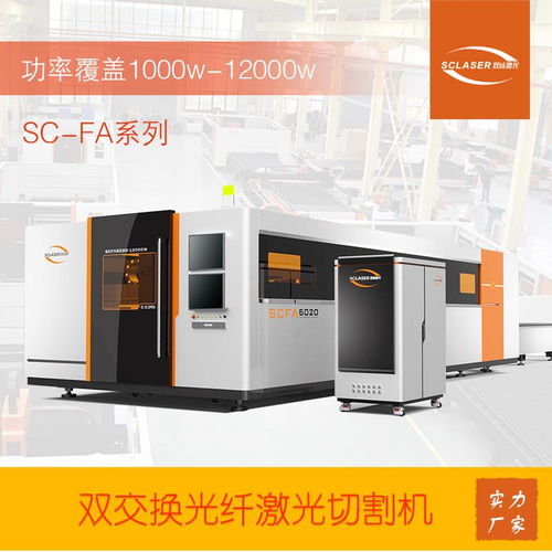 光纖切割筆報價 廠家