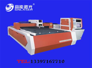 精品推薦 武漢高能激光設備公司