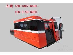 鎮江、泰州、宿遷、淮陰、常熟及江蘇張家港激光切割機報價與產品信息